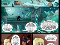 Превью выпуска №470