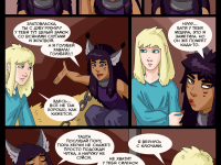 Превью выпуска №471