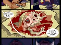 Превью выпуска №474