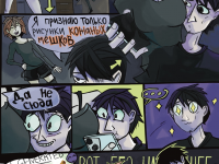 Превью выпуска №5