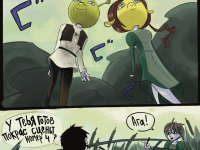 Превью выпуска №6