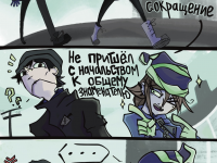 Превью выпуска №7