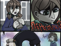 Превью выпуска №8