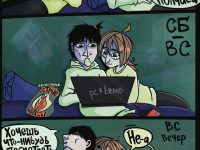 Превью выпуска №9