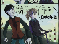 Превью выпуска №10