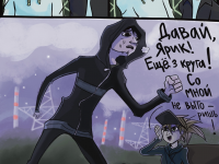 Превью выпуска №14