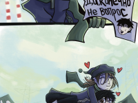 Превью выпуска №21