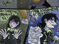 Превью выпуска №22