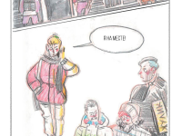 Превью выпуска №3