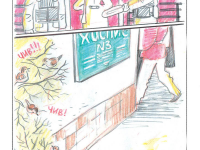 Превью выпуска №8