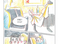 Превью выпуска №32