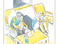 Превью выпуска №41