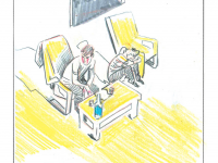 Превью выпуска №42