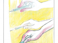 Превью выпуска №45