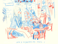 Превью выпуска №10