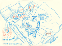 Превью выпуска №13