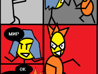 Превью выпуска №3