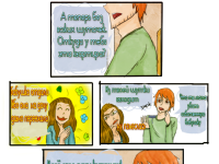 Превью выпуска №9