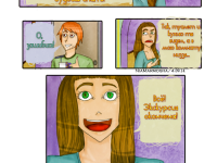 Превью выпуска №11