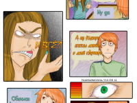 Превью выпуска №12