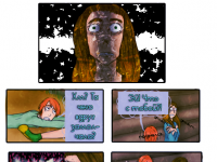 Превью выпуска №22