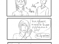 Превью выпуска №29