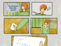 Превью выпуска №32