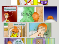 Превью выпуска №37