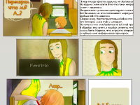 Превью выпуска №39