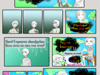 Превью выпуска №48