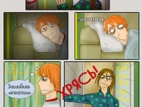 Превью выпуска №53