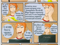 Превью выпуска №55