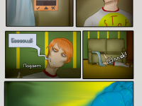 Превью выпуска №57