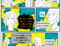 Превью выпуска №61