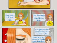 Превью выпуска №65