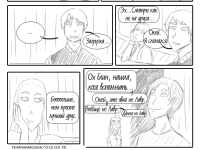 Превью выпуска №68