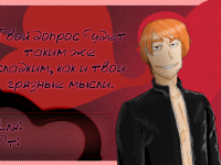 Превью выпуска №70