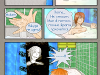 Превью выпуска №75