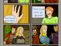 Превью выпуска №78