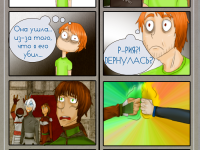 Превью выпуска №79