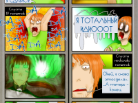 Превью выпуска №80