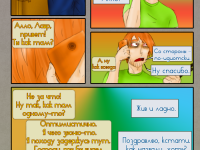 Превью выпуска №83