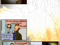 Превью выпуска №90