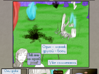 Превью выпуска №100