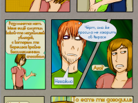 Превью выпуска №115