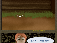 Превью выпуска №125