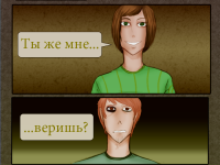 Превью выпуска №126