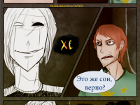 Превью выпуска №128