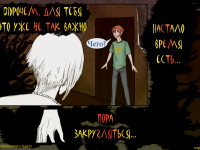 Превью выпуска №129