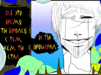 Превью выпуска №138